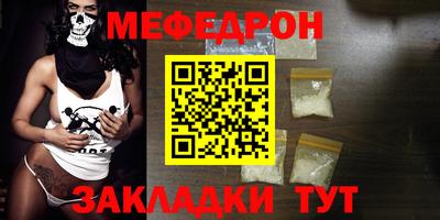 героин Гусь-Хрустальный