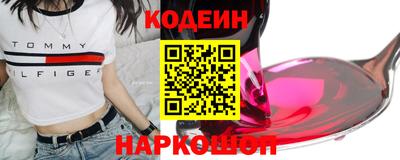 героин Гусь-Хрустальный