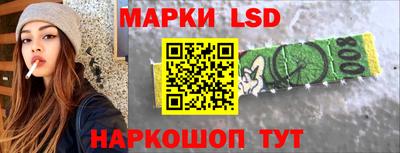 кокаин перу Гусиноозёрск