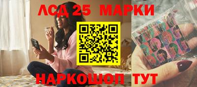кокаин перу Гусиноозёрск