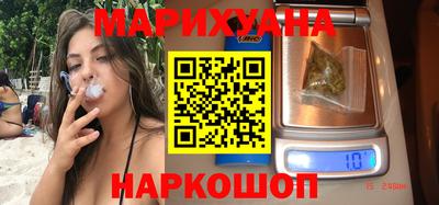героин Гусь-Хрустальный