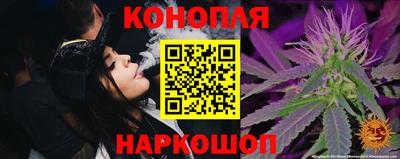 COCAINE Гусев