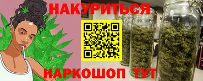 COCAINE Гусев