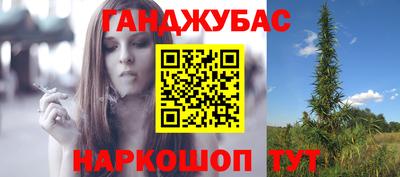кокаин перу Гусиноозёрск