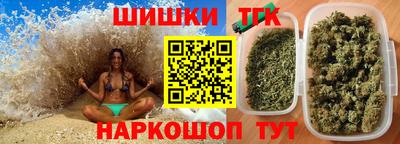 героин Гусь-Хрустальный