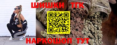 COCAINE Гусев