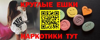 героин Гусь-Хрустальный