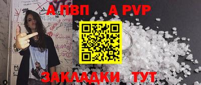 кокаин перу Гусиноозёрск
