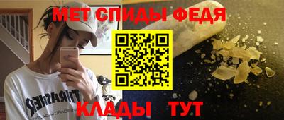 героин Гусь-Хрустальный