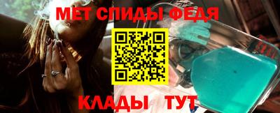 кокаин перу Гусиноозёрск