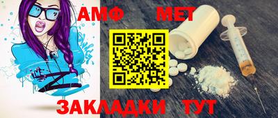 COCAINE Гусев