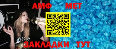 COCAINE Гусев
