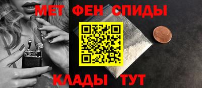 COCAINE Гусев