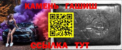 COCAINE Гусев